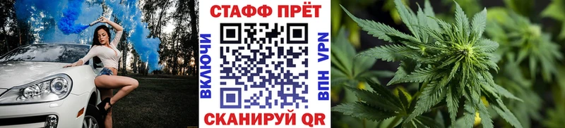 Купить наркотики цена Скопин Амфетамин  Мефедрон  Каннабис  КОКАИН  Альфа ПВП 