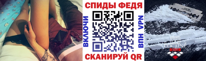 Амфетамин 98% Скопин