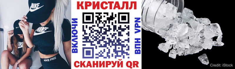 магазин продажи наркотиков  Скопин  hydra сайт  Амфетамин 98% 