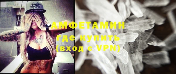 СК Елизово