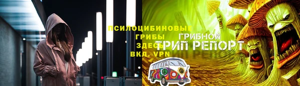 наркотики Елабуга
