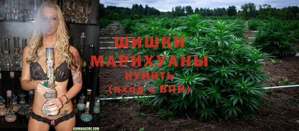 наркотики Елабуга