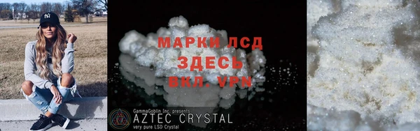 наркотики Елабуга
