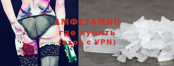 наркотики Елабуга