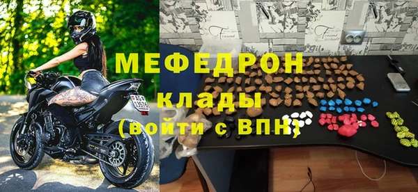 СК Елизово