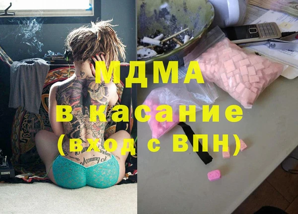 наркотики Елабуга
