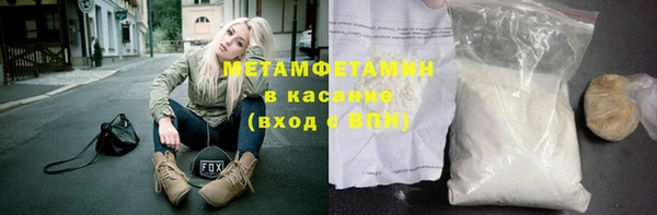 наркотики Елабуга