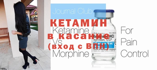 СК Елизово