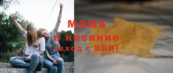 СК Елизово