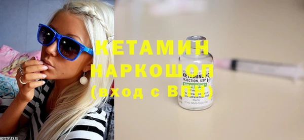 ешки Ельня