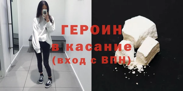 СК Елизово