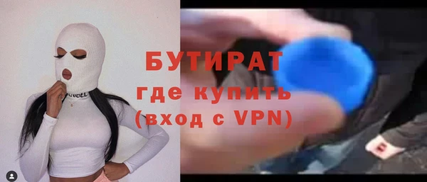 ешки Ельня