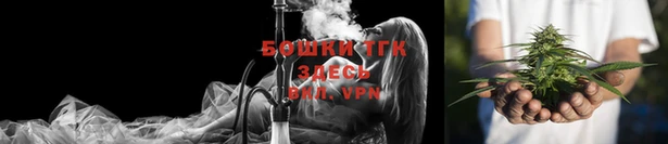 наркотики Елабуга