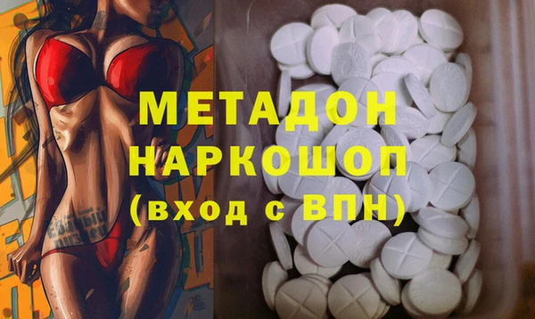 СК Елизово