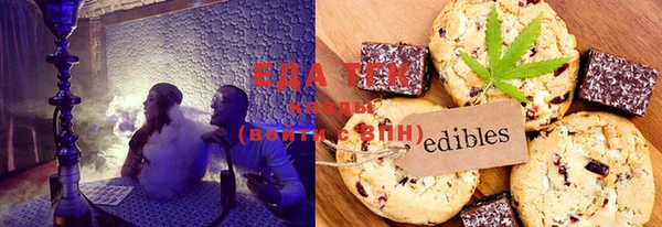 ешки Ельня