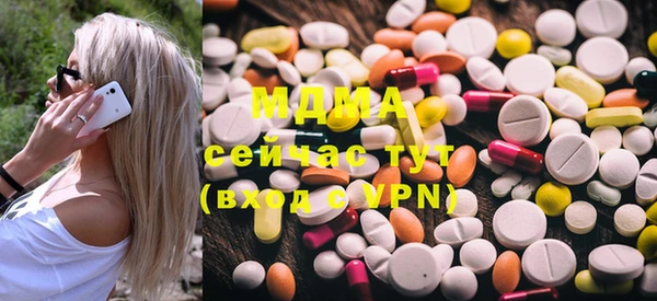 наркотики Елабуга