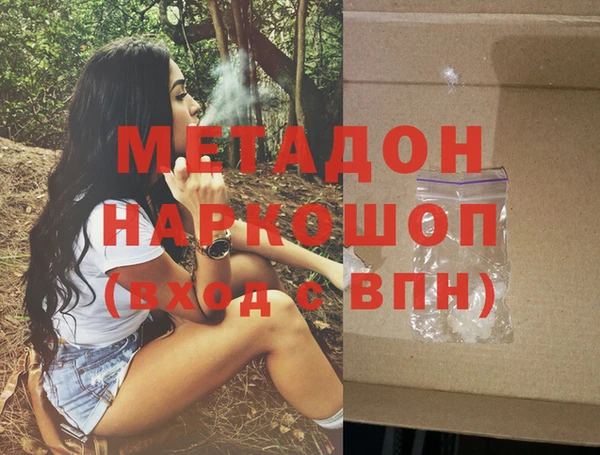 ешки Ельня