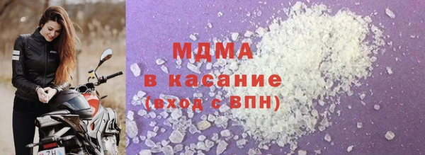 ешки Ельня
