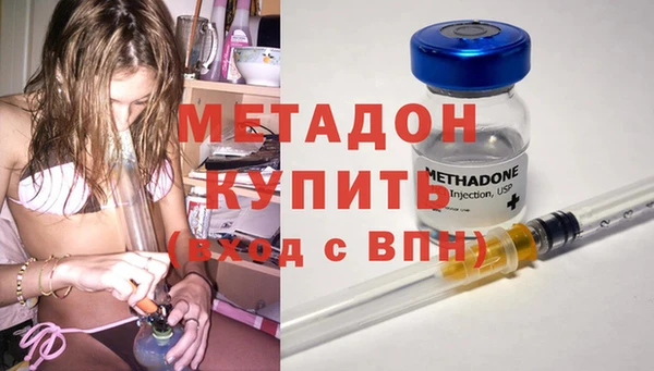 ешки Ельня