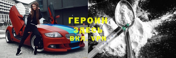 наркотики Елабуга
