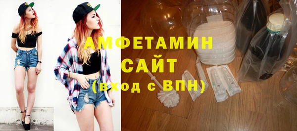 ешки Ельня