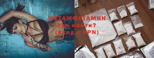 наркотики Елабуга