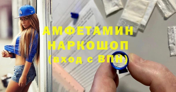 наркотики Елабуга